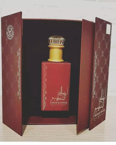 عطر احلام الخلیج