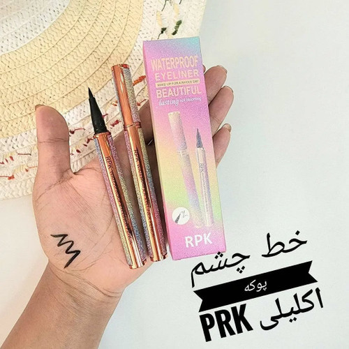 خط چشم ماژیکی