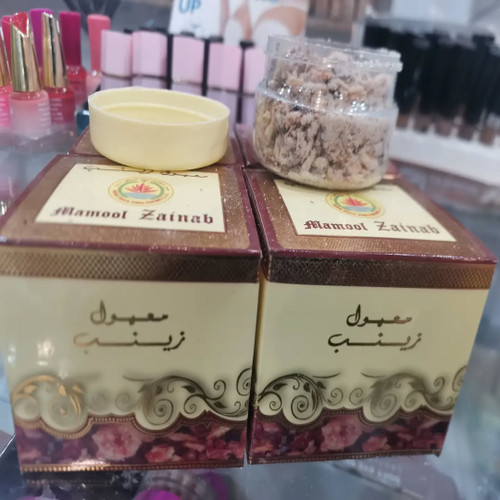 بخور زینب