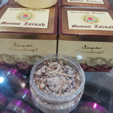 بخور زینب