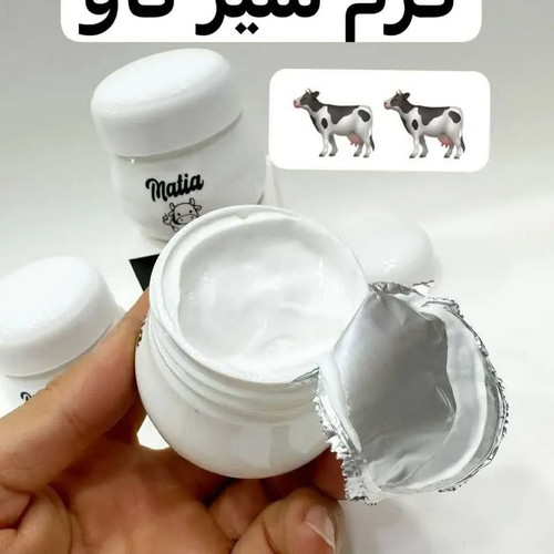 کرم شیر گاو