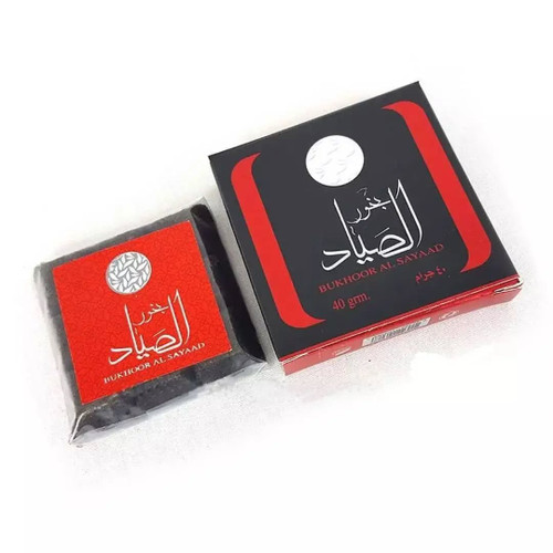 بخور الصیاد