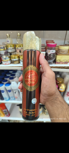 خوشبو کننده هوا شمس الامارات خصوصی