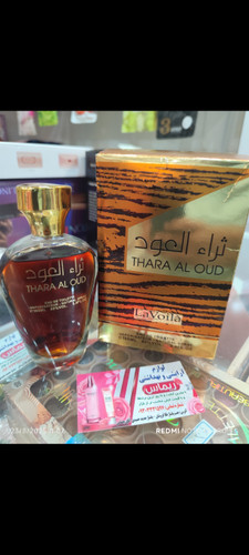 ادکلن ثراء العود