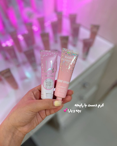 کرم یارا