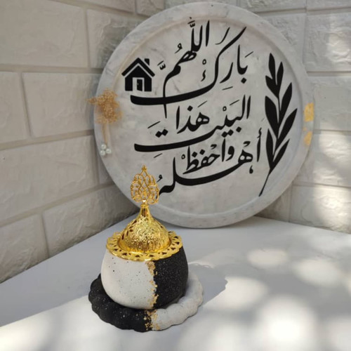 جا بخور.
