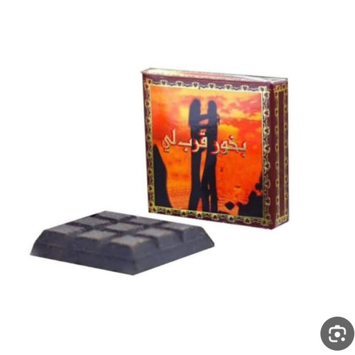 بخور قرب لی