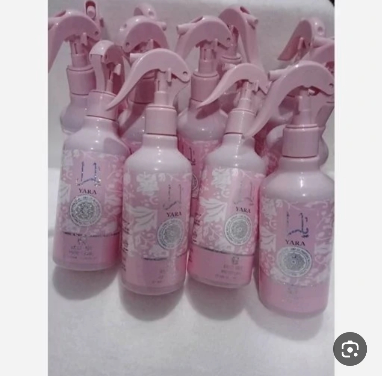 خوشبو کننده هوا یارا