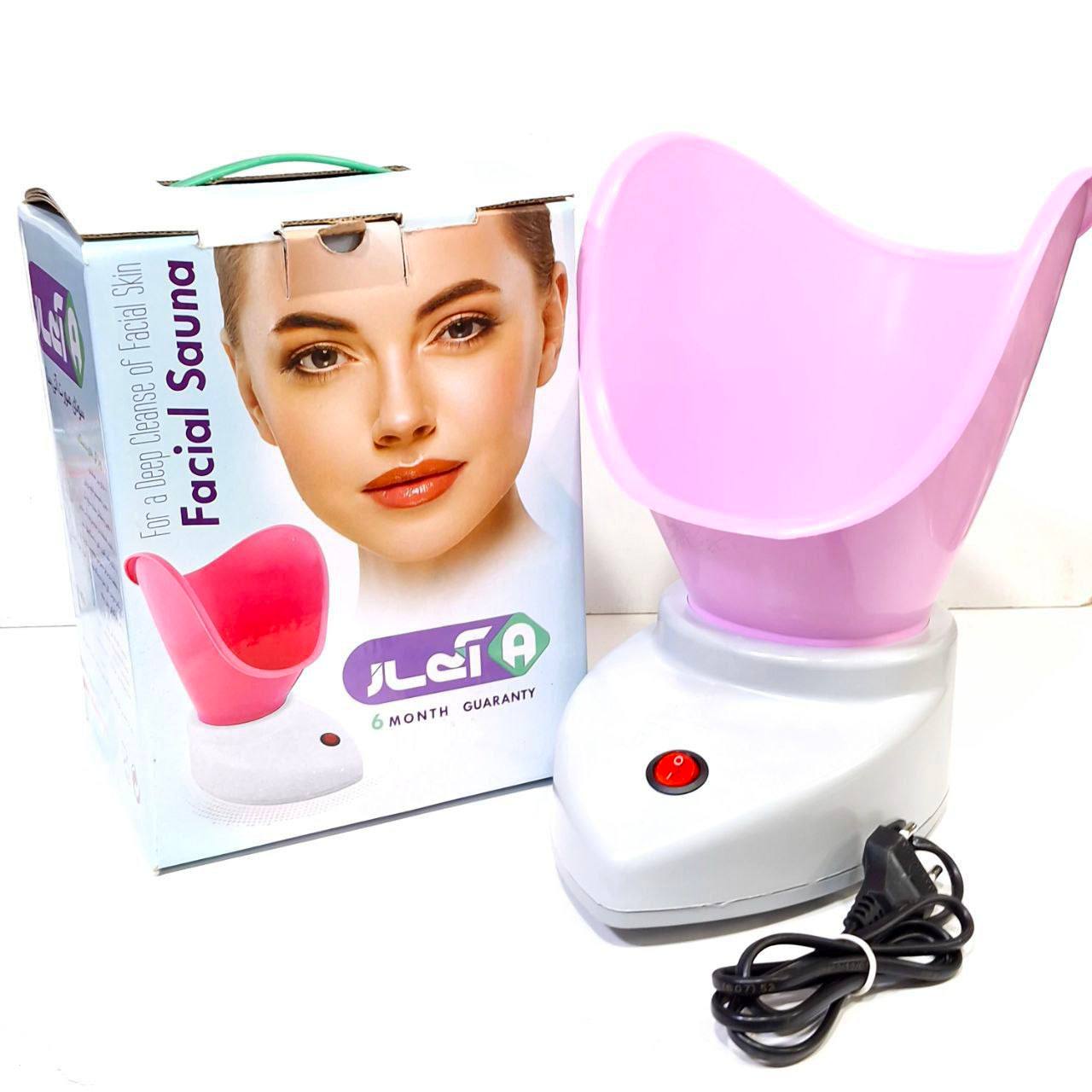 دستگاه بخور صورت