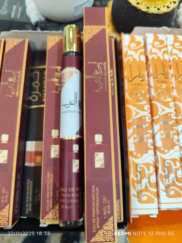 عطر قلمی امیره العرب
