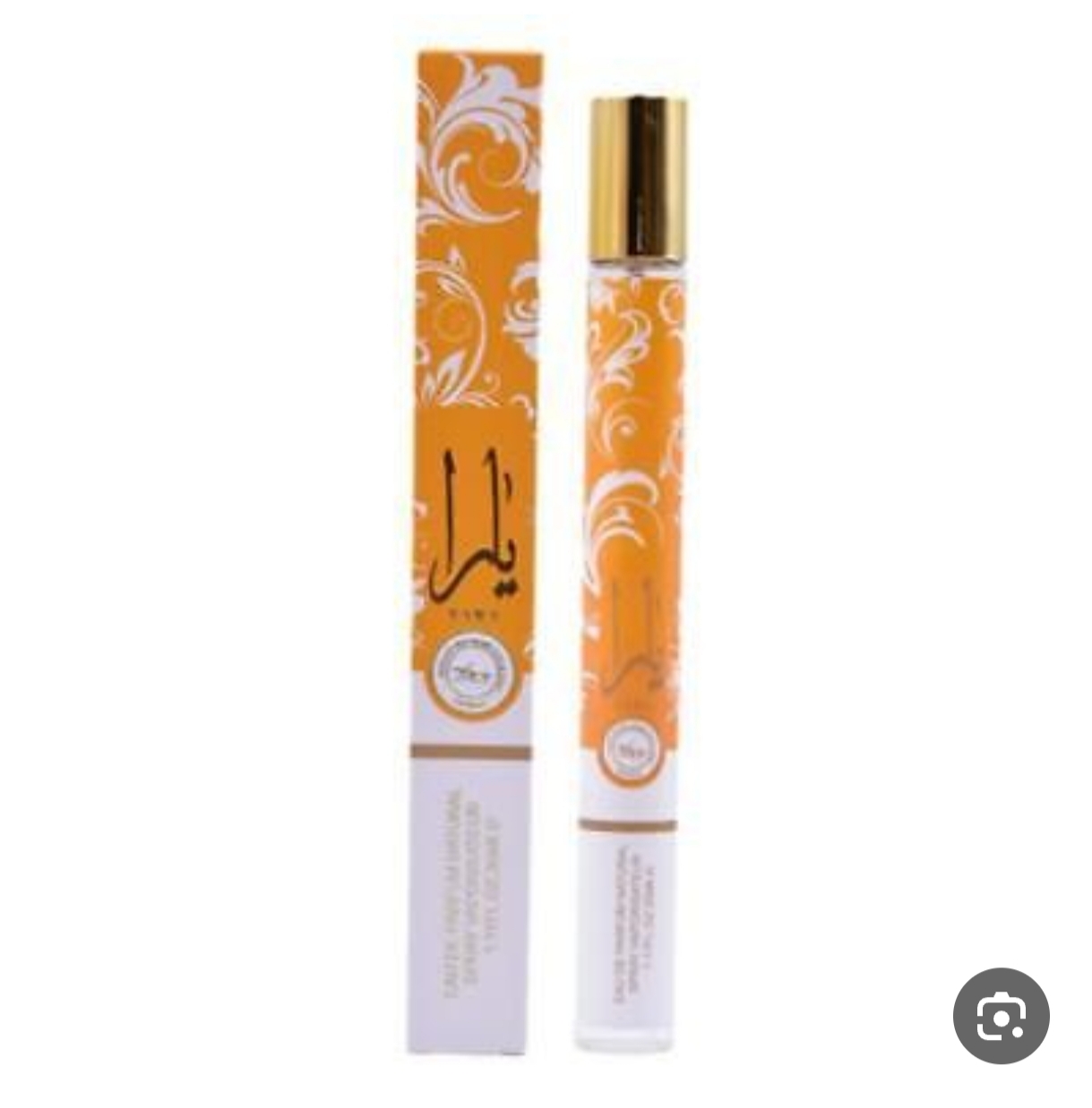 عطر قلمی یارا نارنجی