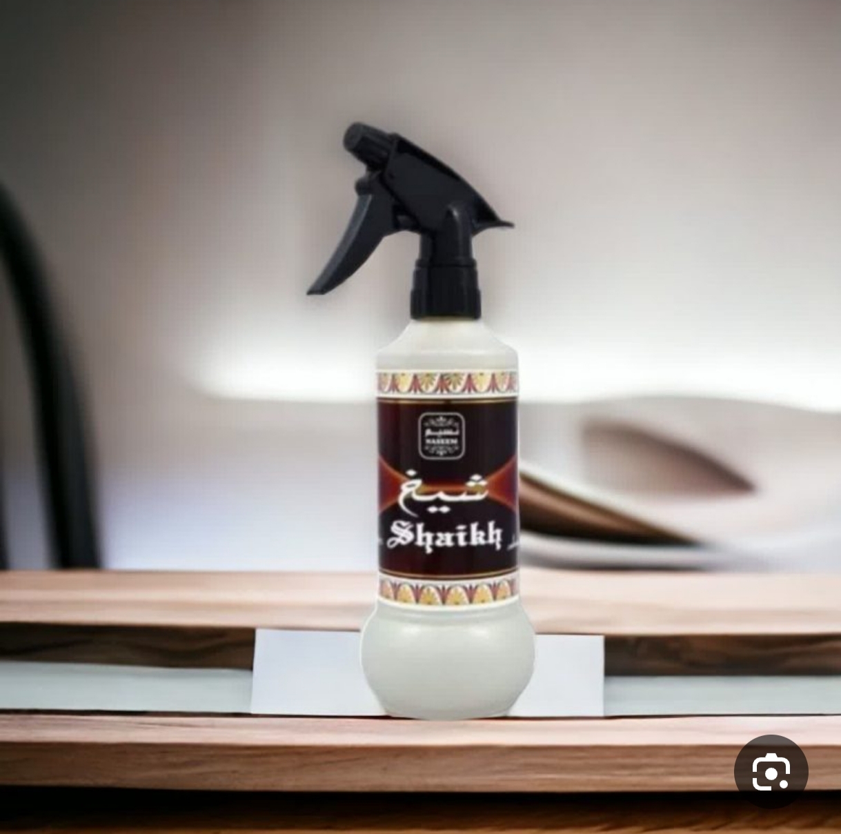 خوشبو کننده هوا شیخ