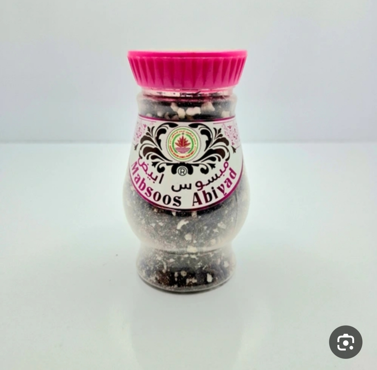 بخور مبسوس صورتی