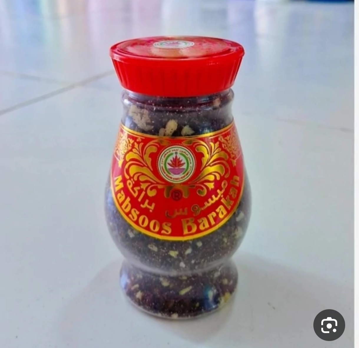 بخور مبسوس قرمز