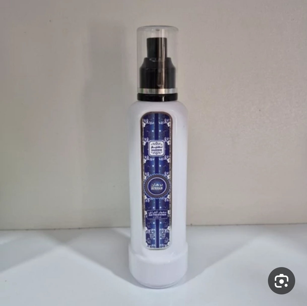 خوشبو کننده هوا برهان