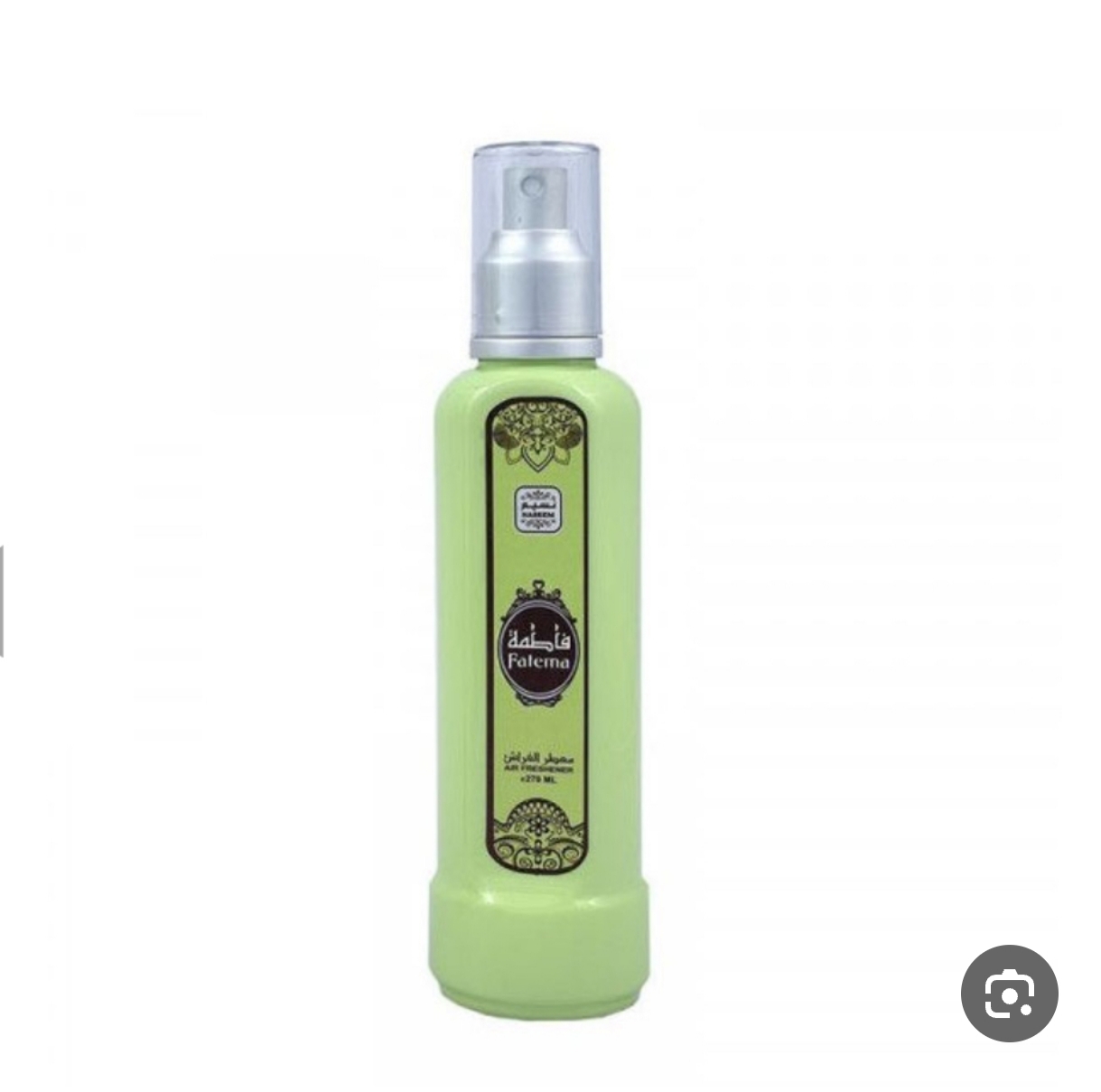 خوشبو کننده هوا فاطمه