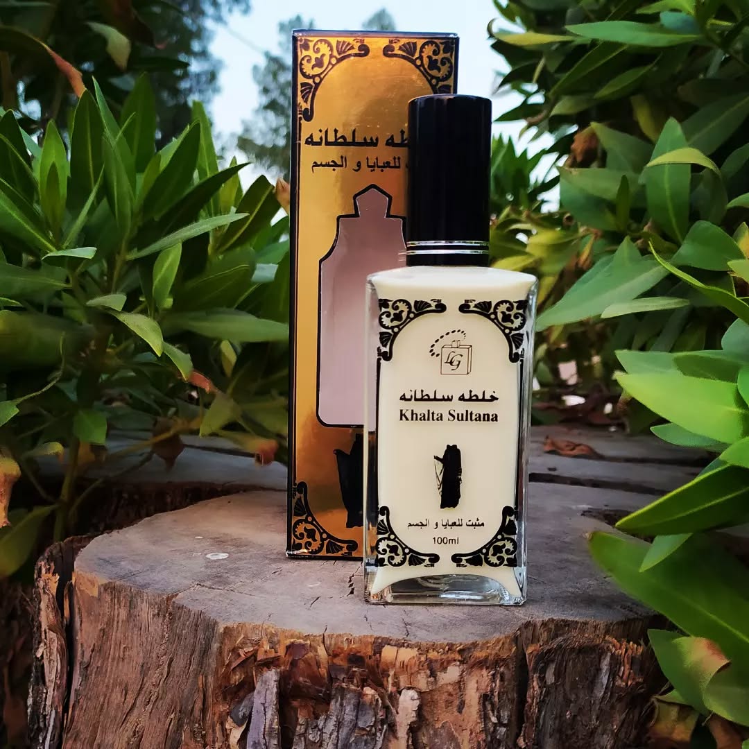 خلطه سلطانه