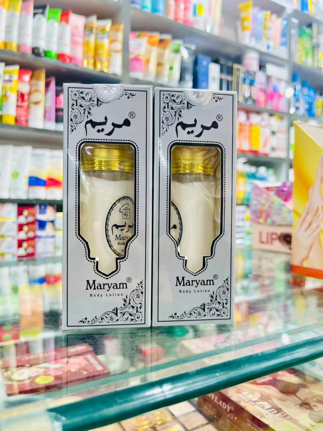 لوسیون مریم