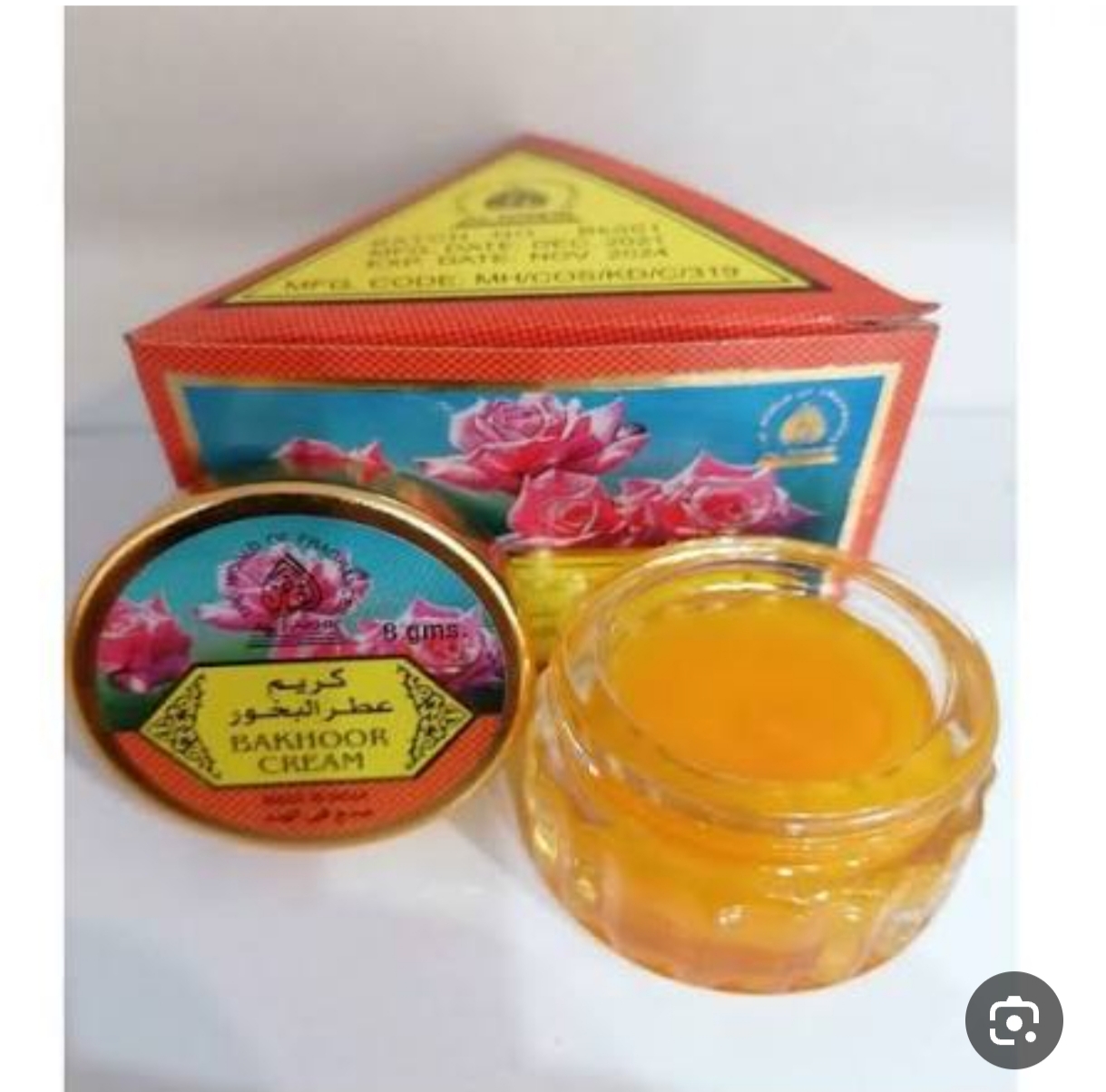 کریم عطر البخور
