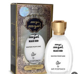 عطر حلیبی عود اسود
