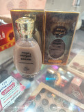 عطر حلیبی عود اسود