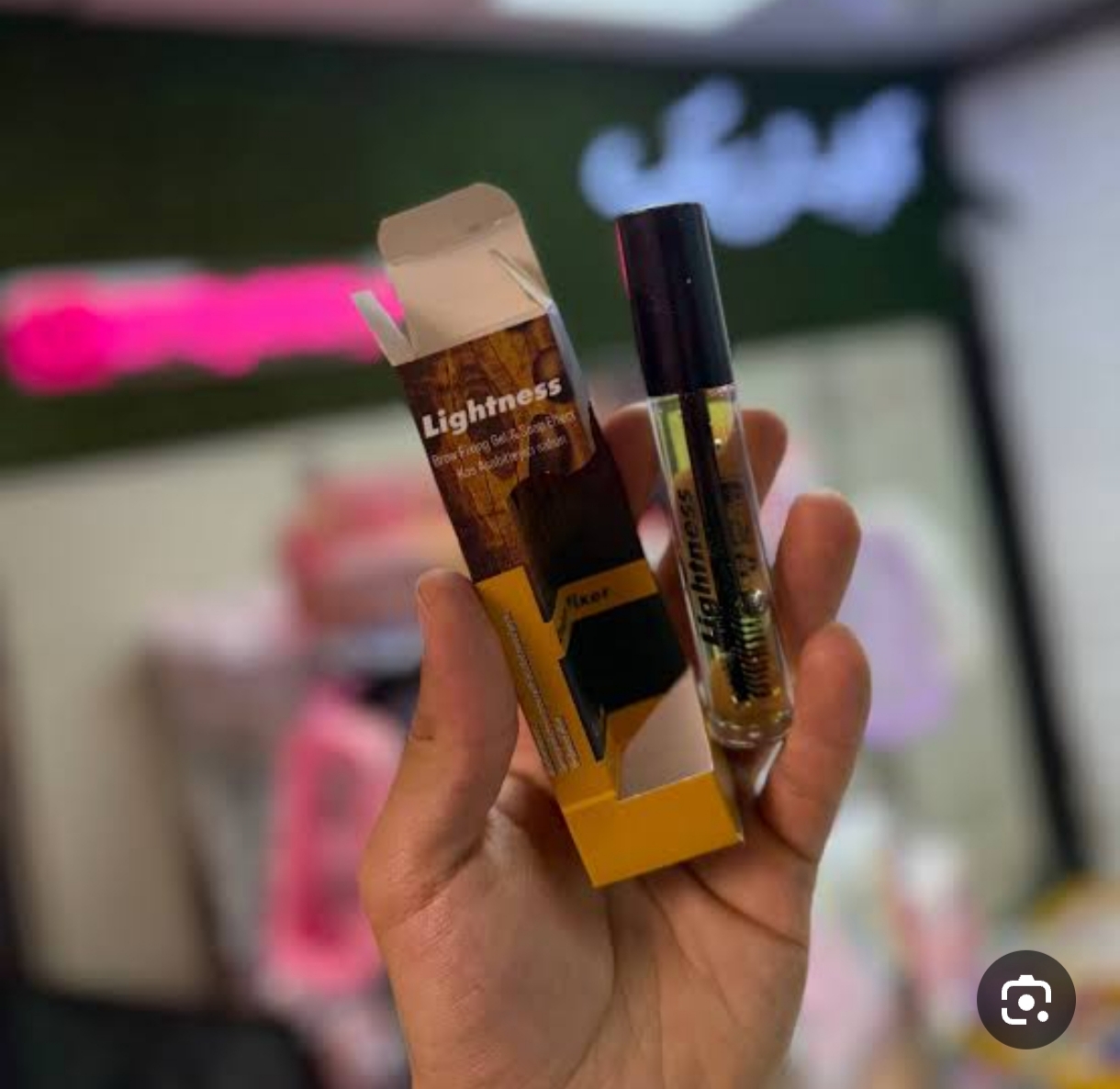 ژل ابرو آرگان ریمل