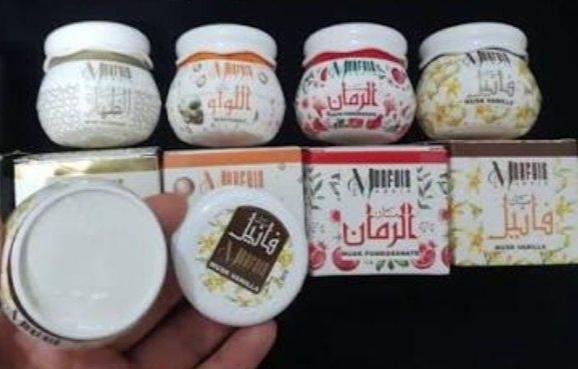 مسک الطهاره