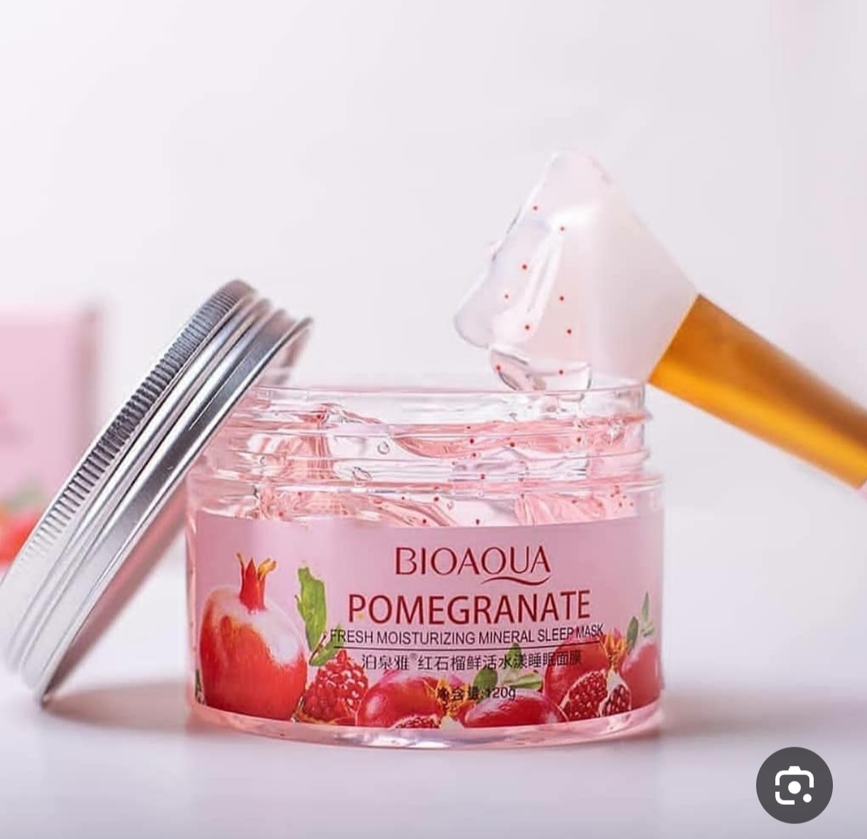 ماسک خواب انار