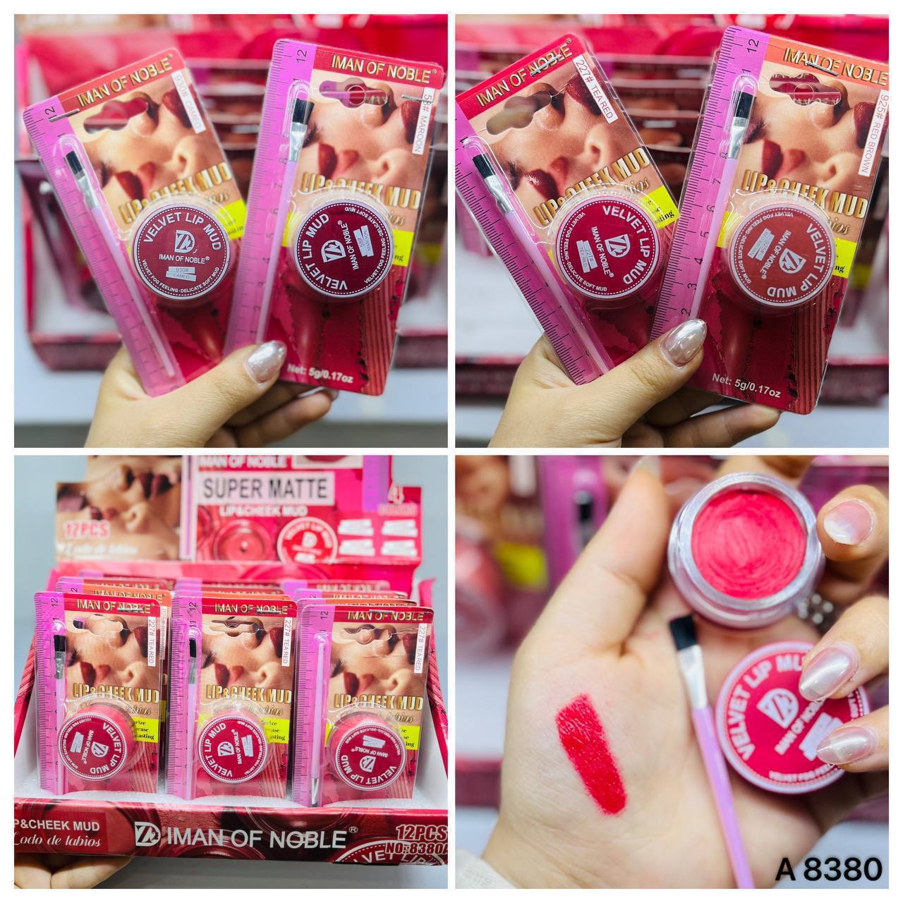 رژلب و رژگونه تیکتاکی